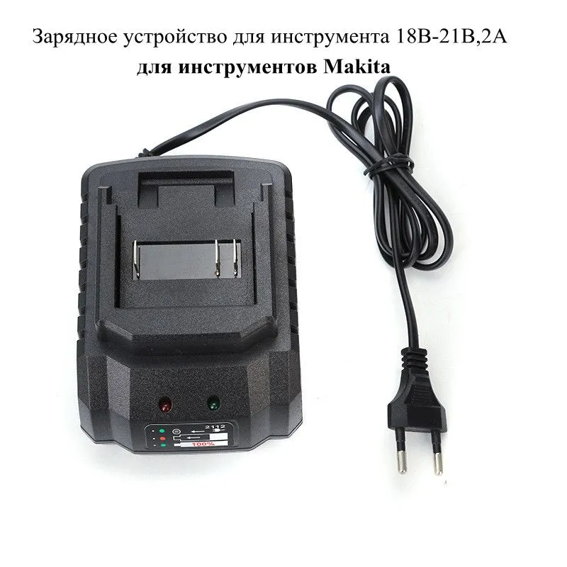 Power Tools Universal Battery - Зарядное устройство для аккумуляторов Makita 18V