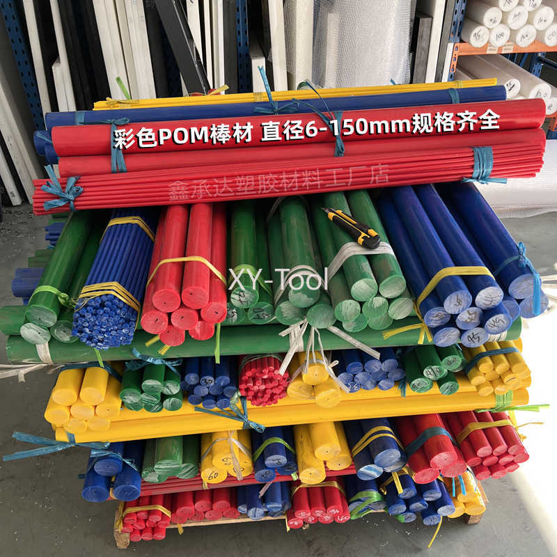 Пруток из полиоксиметилена (ПО – обзор и цена Power Tools That Are Green